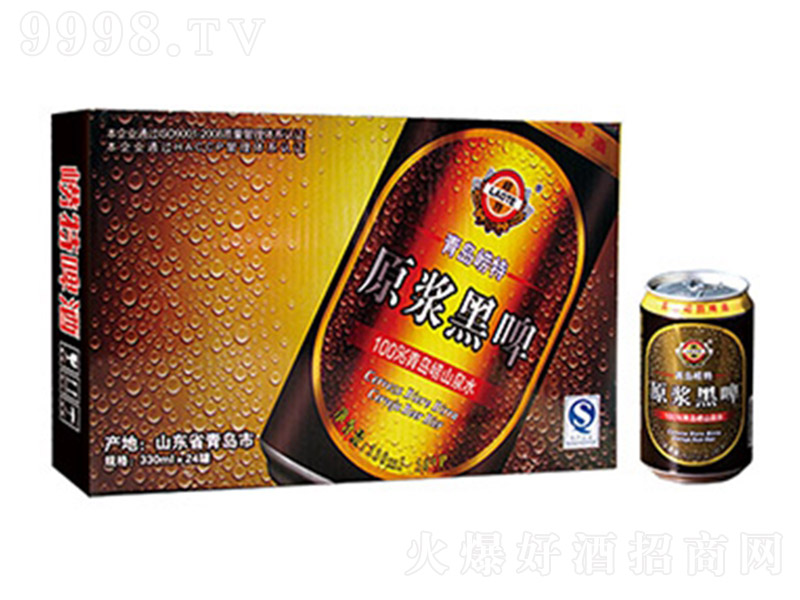 ԭ{ơ330ml-ơϢ