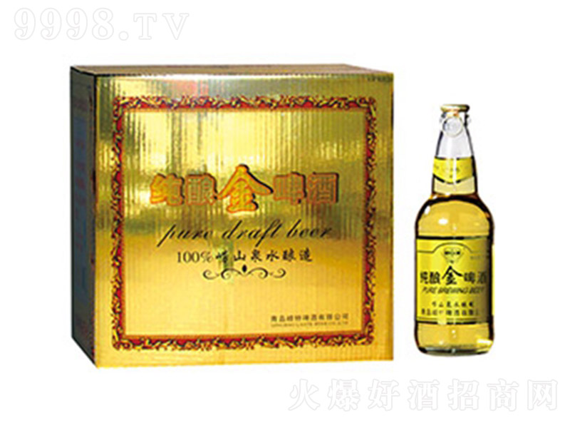 ᄽơ500ml