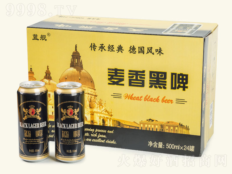 {Şơ500ml