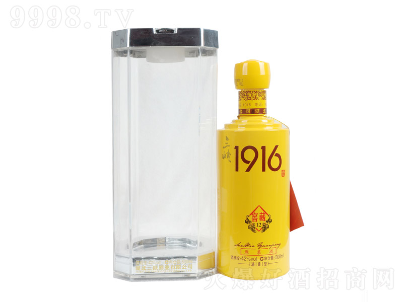 {1916ƽѲ12̖(ho) Ͱ׾ơ52 500ml-׾Ϣ