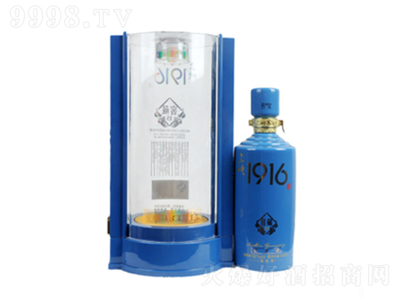 {1916ƽѲ15̖(ho) Ͱ׾ơ52 500ml
