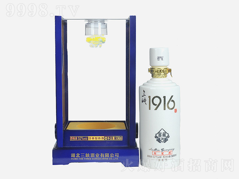 {1916ƽѲ20̖(ho) Ͱ׾ơ52 500ml