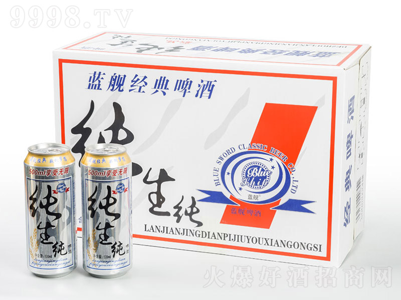{Ş(jng)ơ500ml