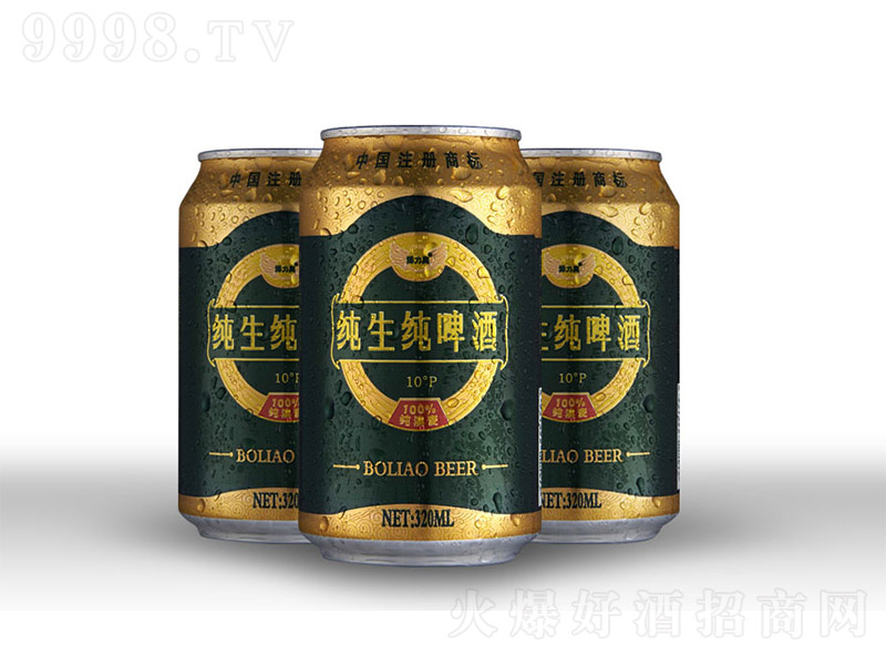 Wơơ10 320ml