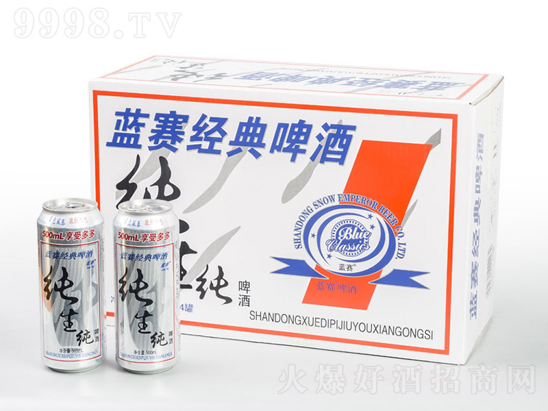 {ِ(jng)伃ơ500ml