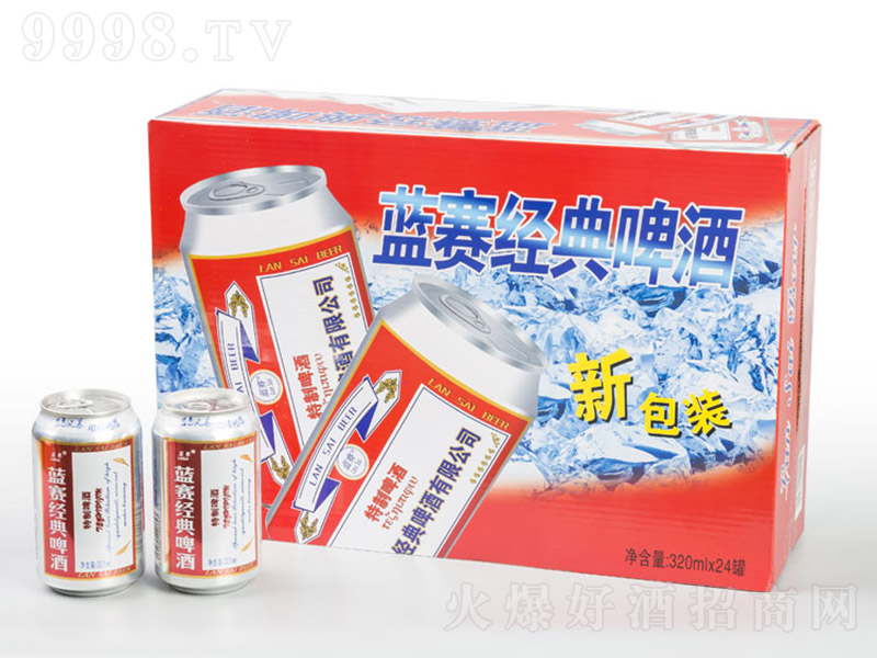 {ِ(jng)ơ320ml