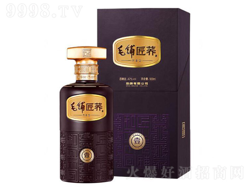 ë䁽wҼ̖(ho) wͰ׾ơ42 500ml