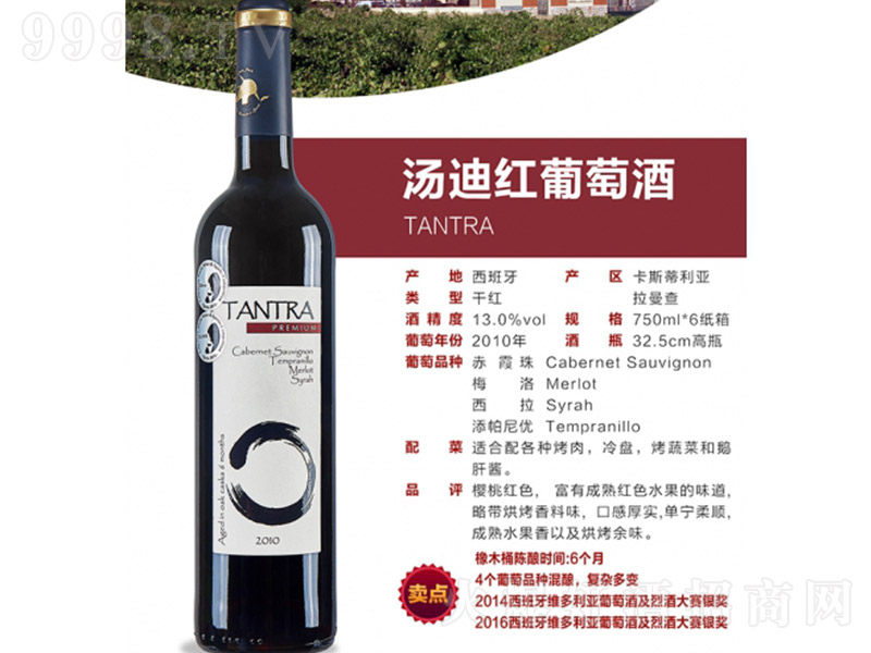 ϼtѾơ13 750ml