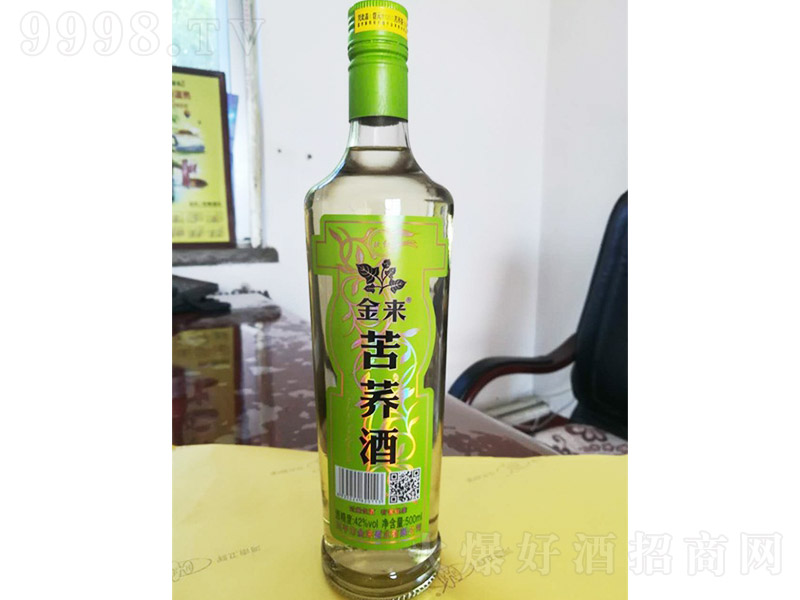 (li)wƿ wͰ׾ơ42 500ml