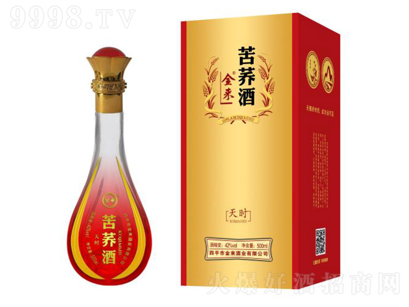(li)wr(sh) wͰ׾ơ42 500ml