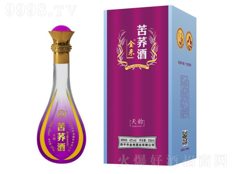 (li)w wͰ׾ơ42 500ml