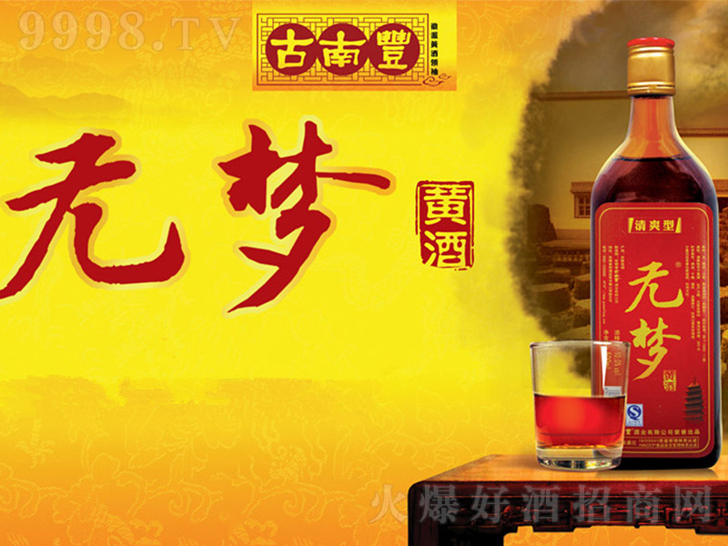 SoSơ10 500ml