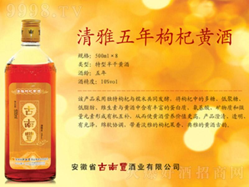 SSơ10 500ml