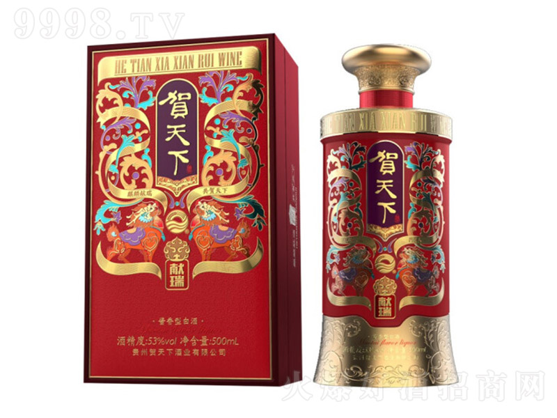 R¾ƫI(xin)20 uͰ׾ơ53 500ml