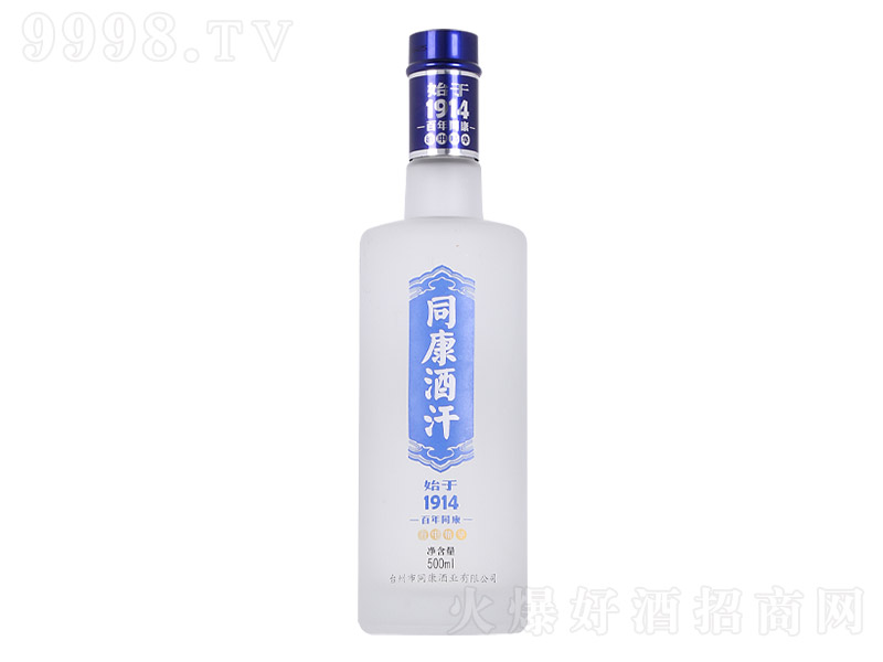 ͬƺ52 500ml-׾Ϣ