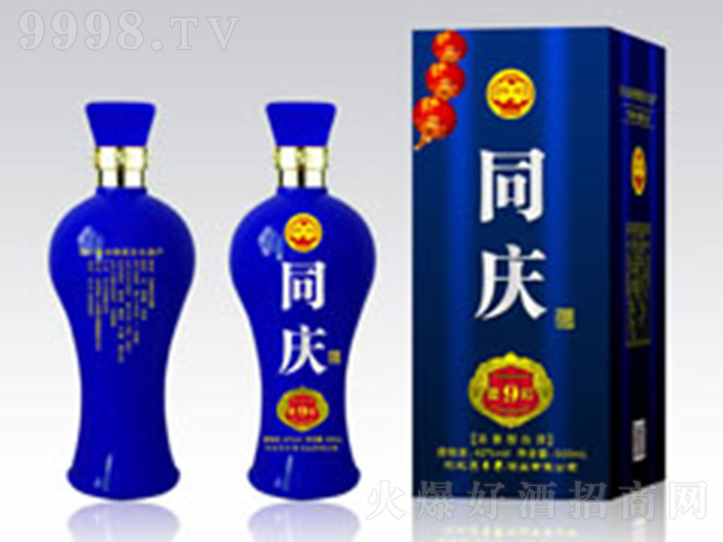 ϴͬc9 Ͱ׾ơ42 500ml