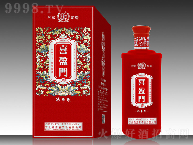 ϴϲӯT Ͱ׾ơ45 500ml
