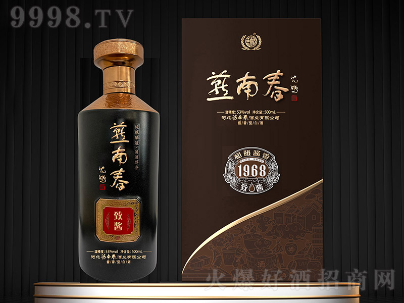 ϴu uͰ׾ơ53 500ml