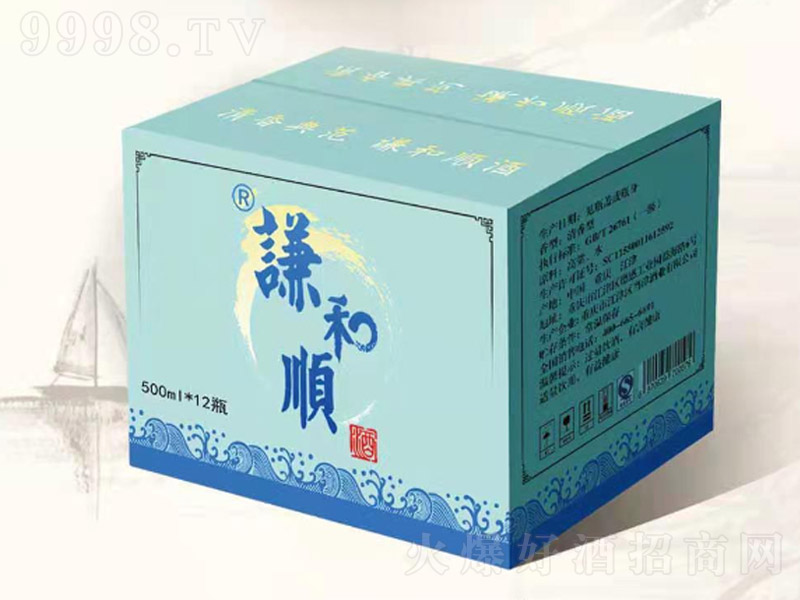 t혾Ƶͼ Ͱ׾ơ42 500ml12ƿ-׾Ϣ