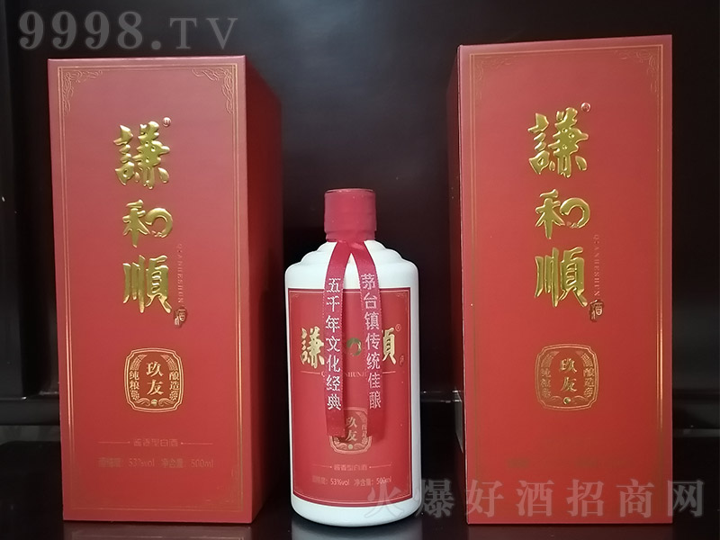 t혾ƾ uͰ׾ơ53 500ml