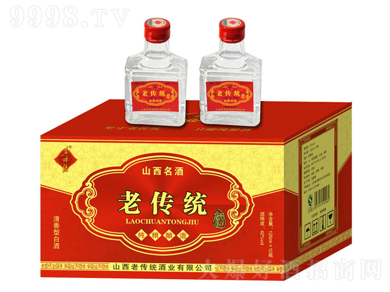 ςy(tng)Сtw Ͱ׾ơ42 125ml