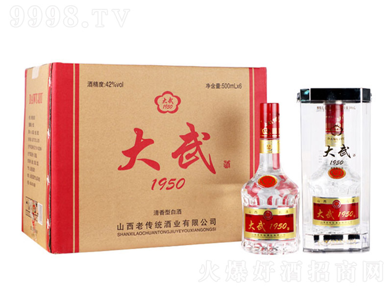 1950 Ͱ׾ơ42 500ml