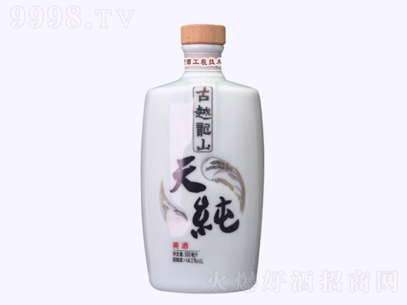 Խɽ켃Sơ14 500ml