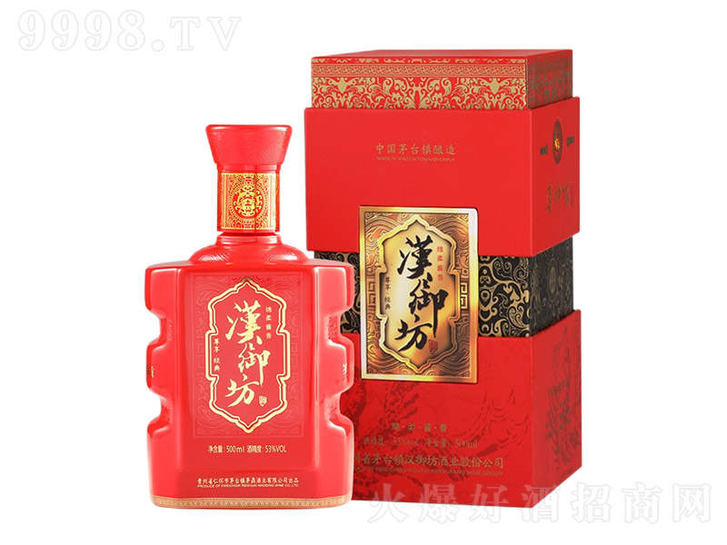 hƽ u͡53 500ml