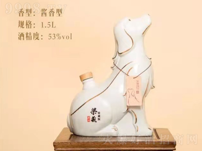 uФ uͰ׾ơ53 500ml