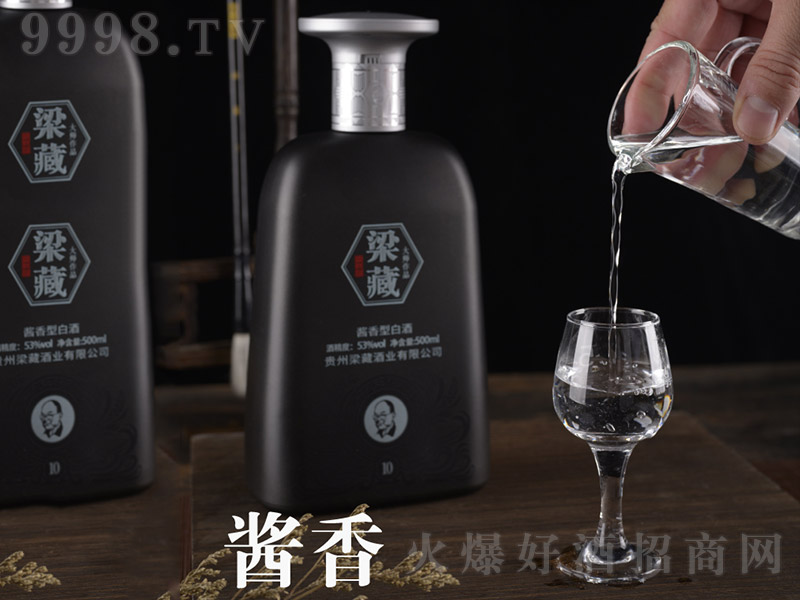u10 uͰ׾ơ53 500ml