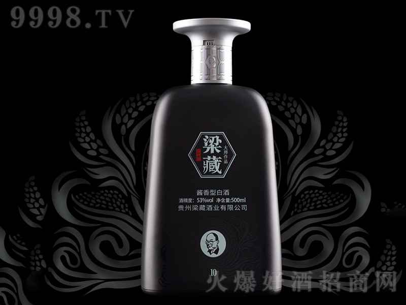 u10 uͰ׾ơ53%vol 500ml