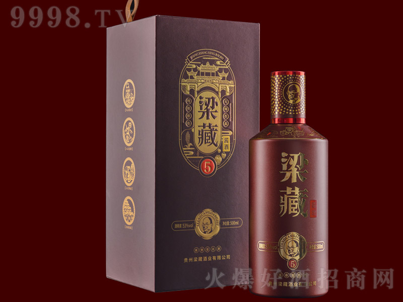 u5Y uͰ׾ơ53 500ml