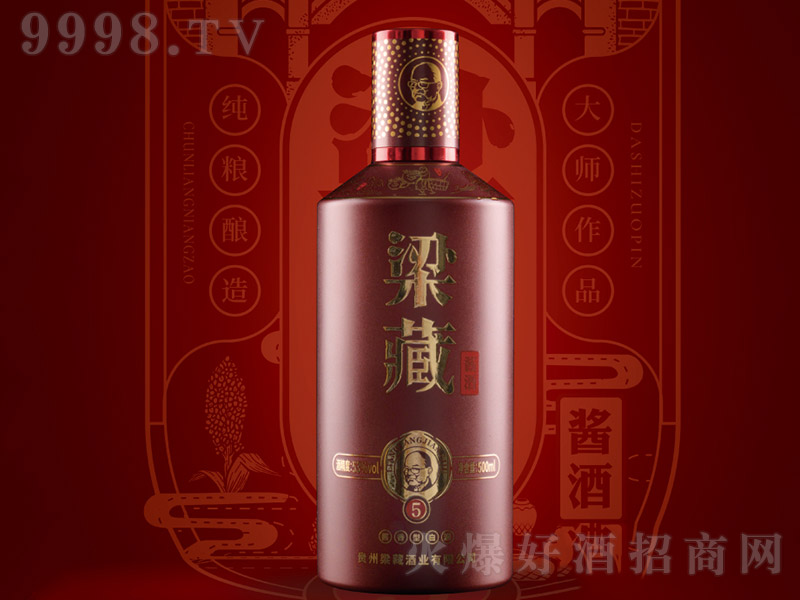 u5 uͰ׾ơ53 500ml