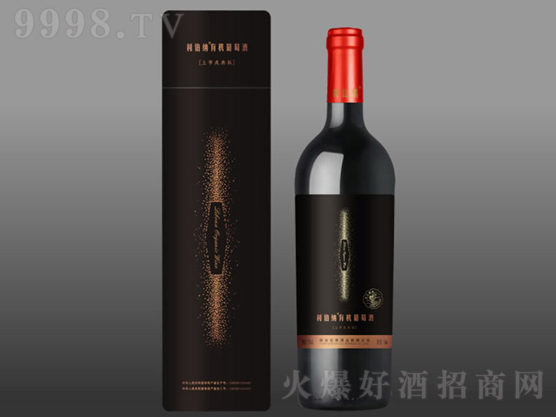 {БcЙC(j)ɼtѾ750ml