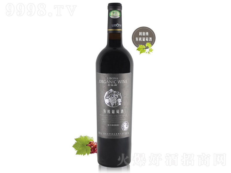 {ľͰذЙC(j)ɼtѾ750ml