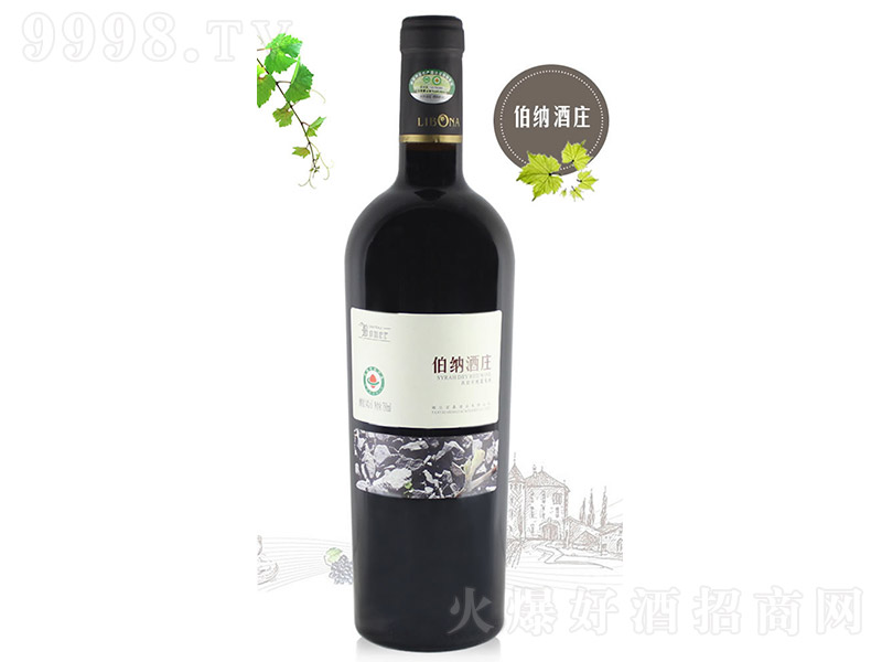 {fЙC(j)ɼtѾơ14 750ml