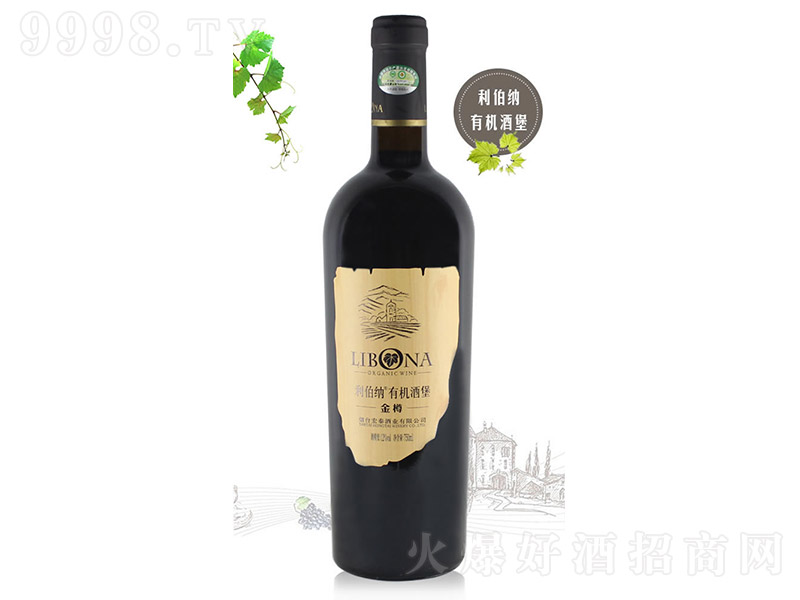 {ЙC(j)Ʊ׸ɼtѾơ12 750ml