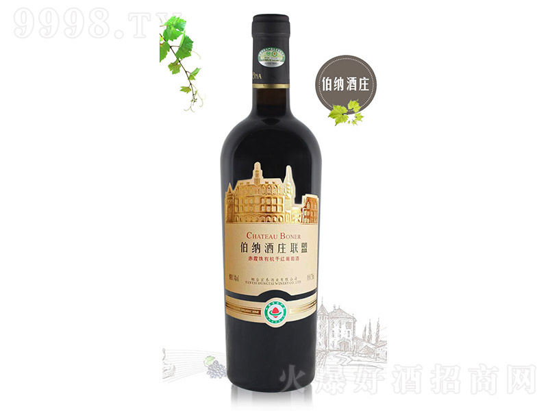 {f(lin)˳ϼЙC(j)ɼtѾơ14 750ml