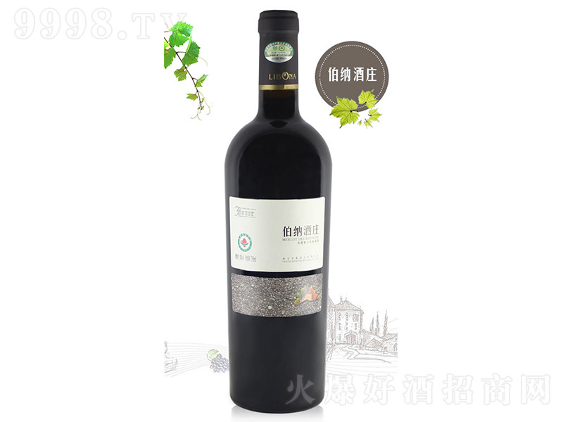 {÷´mЙC(j)ɼtѾ750ml