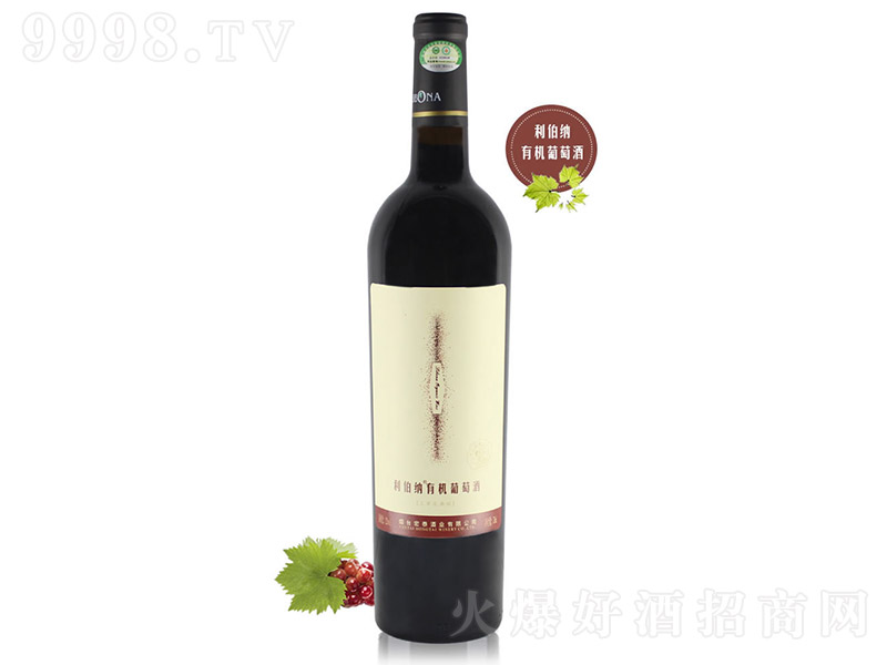{ЙC(j)ɼtѾ750ml
