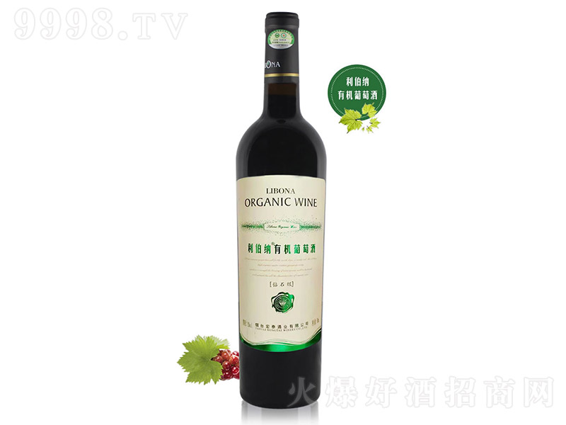 {@ʯ(j)ЙC(j)ɼtѾơ13 750ml