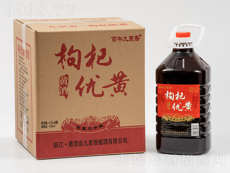 轃(yu)SSƎ(k)ꐡ10 4.5L