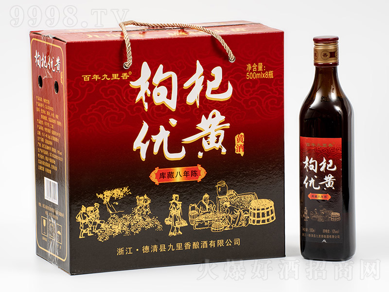 轃(yu)SƎ(k)ذꐡ10 500ml