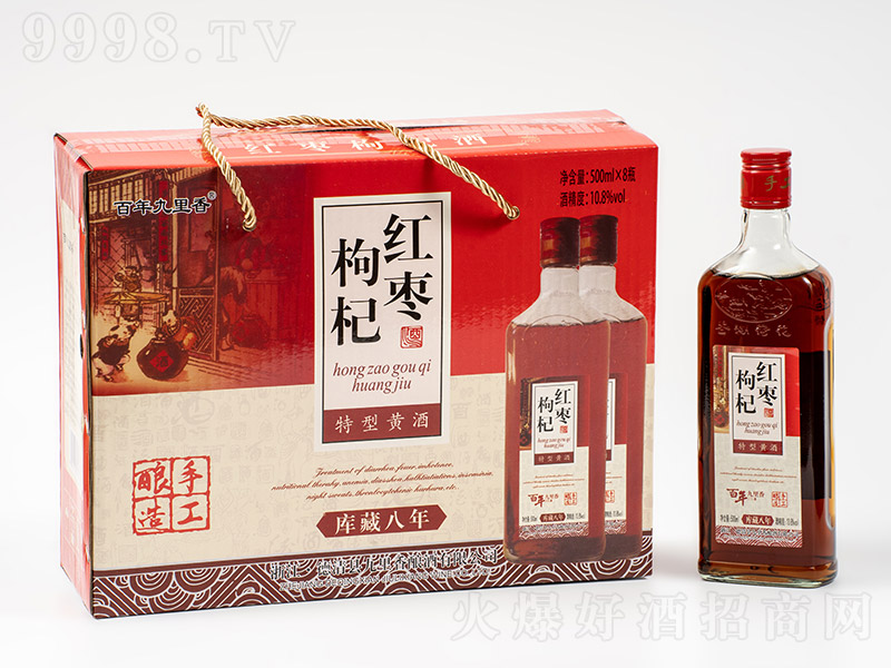 tSƎ(k)ذ꡾12 500ml