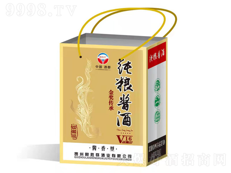هّѾƘI(y)ZuV16 u͡53 500ml2-׾Ϣ