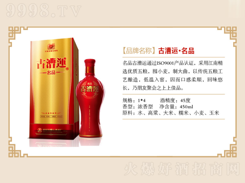 \(yn)ơƷ Ͱ׾ơ45 450ml