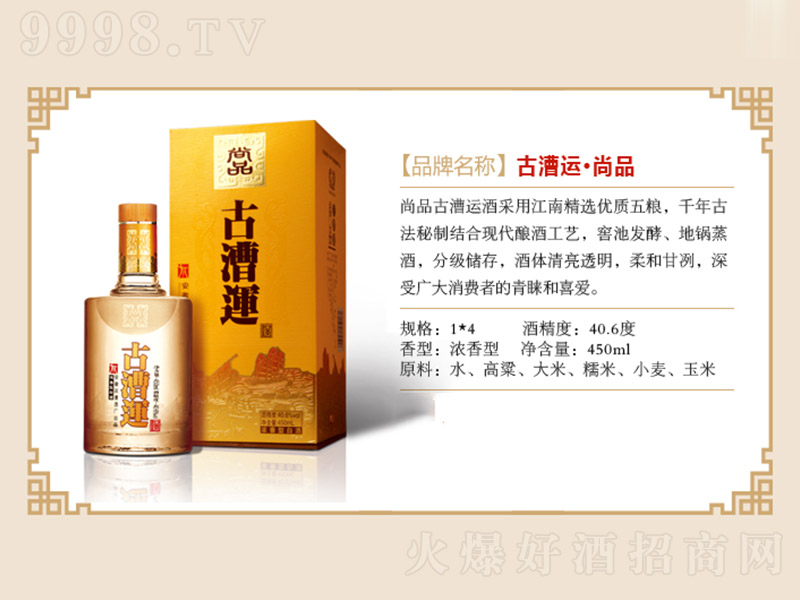 \(yn)ơƷ Ͱ׾ơ40.6 450ml