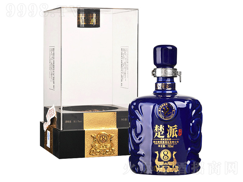 ɰSơ16 700ml