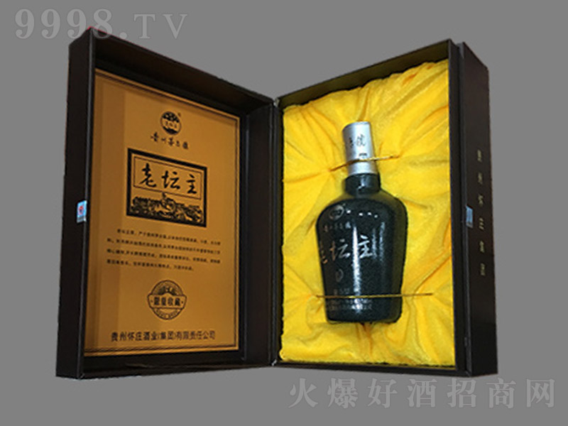 ωƶY uͰ׾ơ53 500ml-׾Ϣ