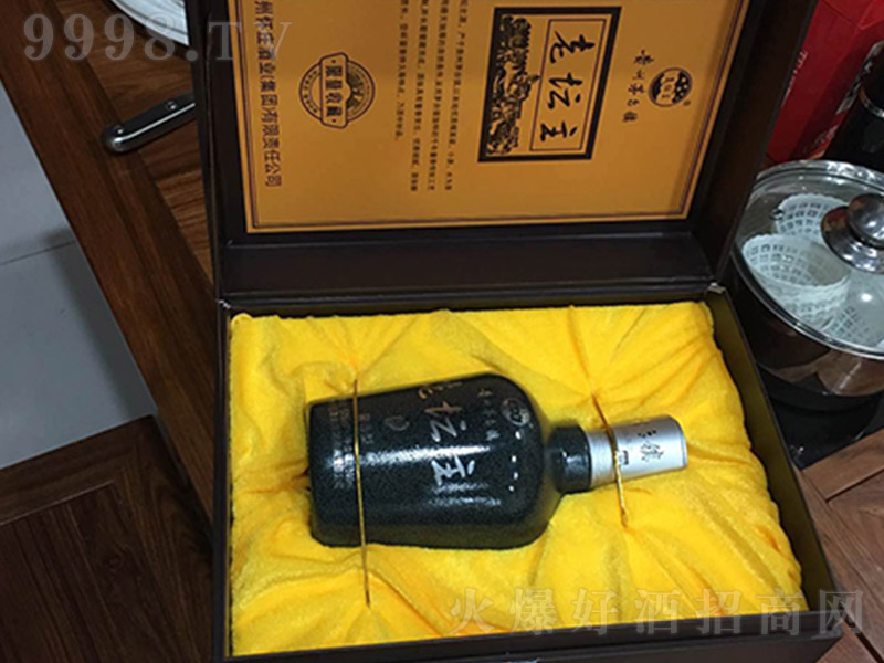 ωƶYо uͰ׾ơ53 500ml-׾Ϣ